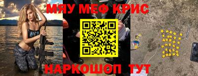 apvp Чебоксары