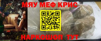 apvp Чебоксары