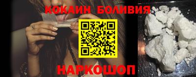 стаф Чапаевск