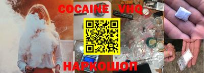 apvp Чебоксары
