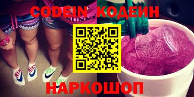 apvp Чебоксары