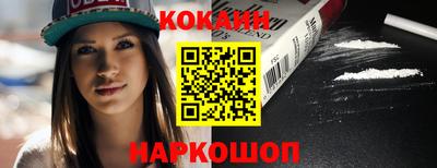 стаф Чапаевск