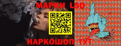 меф VHQ Чебаркуль