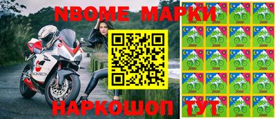 apvp Чебоксары