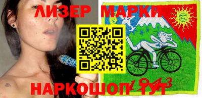 меф VHQ Чебаркуль