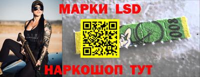 меф VHQ Чебаркуль