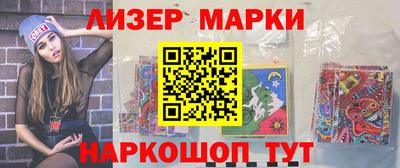 меф VHQ Чебаркуль