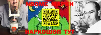 apvp Чебоксары