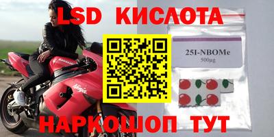apvp Чебоксары