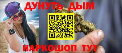 меф VHQ Чебаркуль