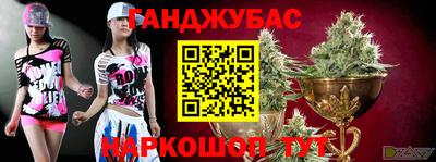 стаф Чапаевск