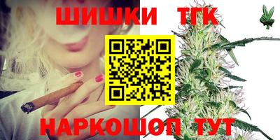 apvp Чебоксары