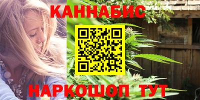 меф VHQ Чебаркуль