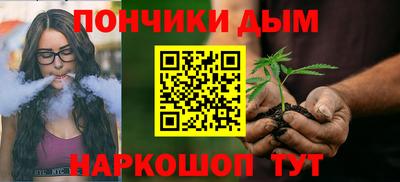 меф VHQ Чебаркуль