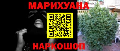 меф VHQ Чебаркуль