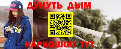 стаф Чапаевск