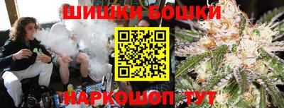 стаф Чапаевск