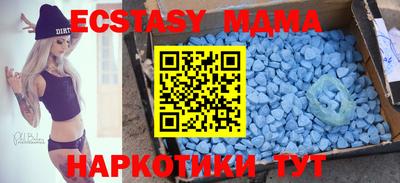 apvp Чебоксары