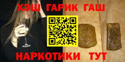 apvp Чебоксары