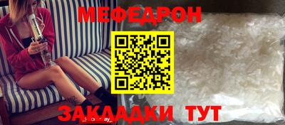 apvp Чебоксары